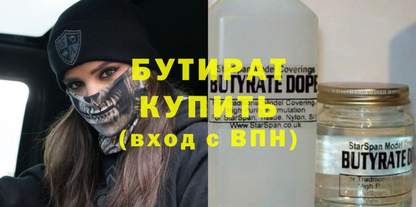 бошки Козловка