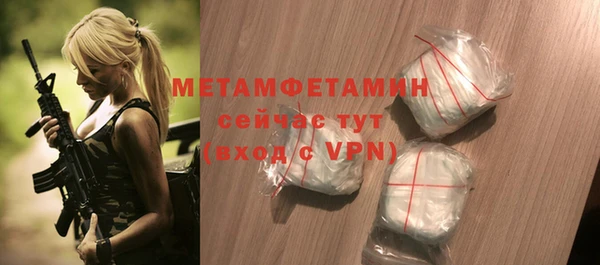 бошки Козловка