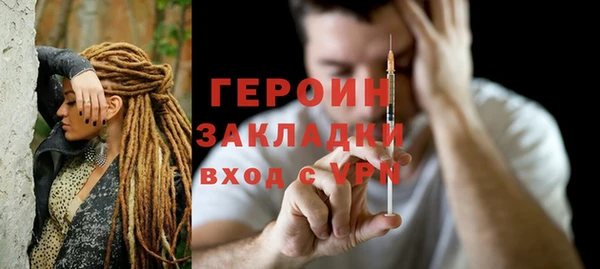 бошки Козловка