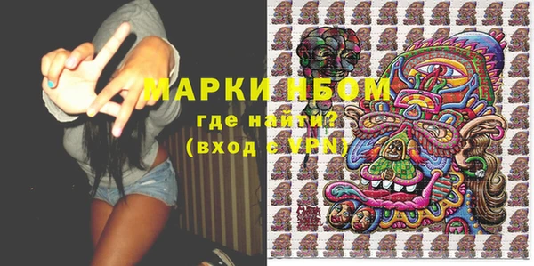 бошки Козловка