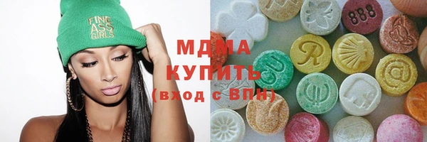 кокаин премиум Кодинск