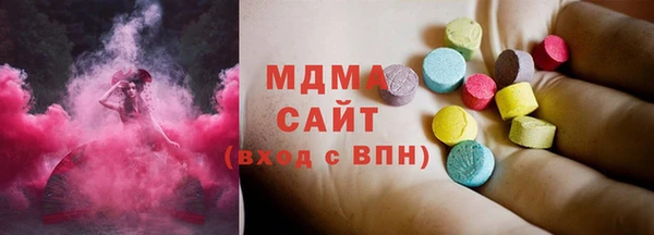 бошки Козловка