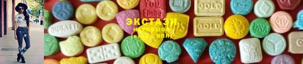 кокаин премиум Кодинск