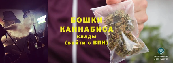 бошки Козловка