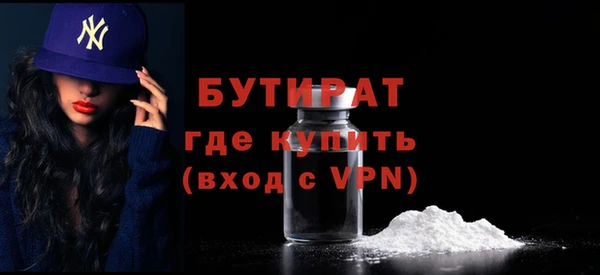 бошки Козловка