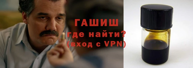 кокаин премиум Кодинск