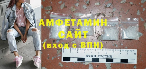 бошки Козловка