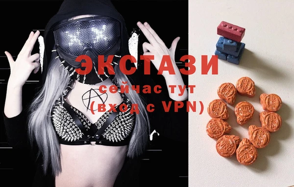 кокаин премиум Кодинск