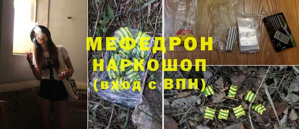 бошки Козловка