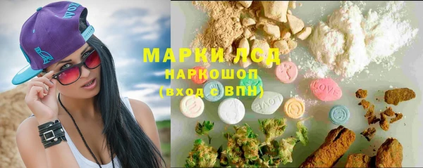 бошки Козловка