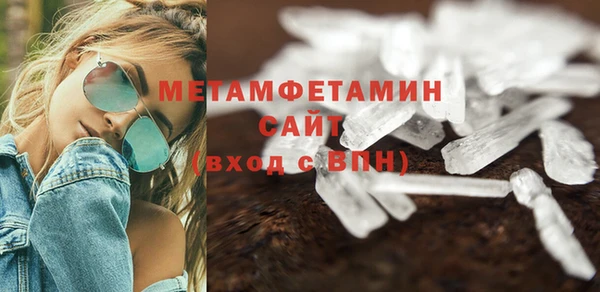 бошки Козловка