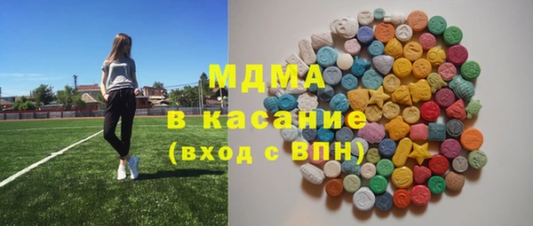 бошки Козловка