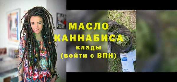 кокаин премиум Кодинск