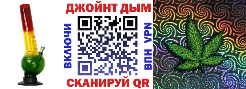 Купить  Саров  Марихуана VHQ 
